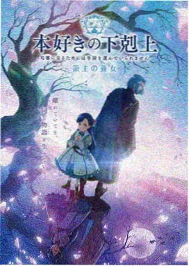 夜猫影院剧集《第柒夜班》剧照：深夜街道与暖色路灯
