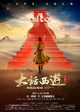 夜猫影院热读推荐封面二：纸上地图与银幕